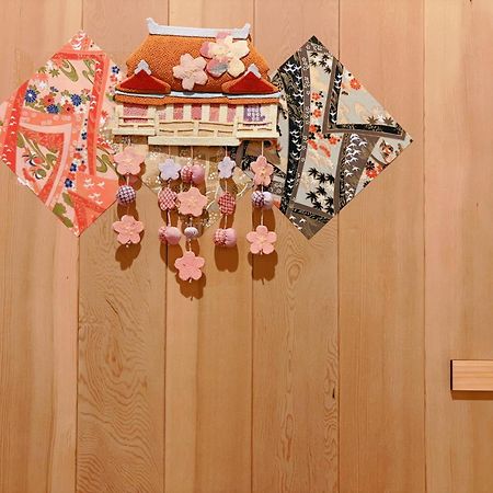 Suikakan Heianjingumae 酔花間 เกียวโต ภายนอก รูปภาพ