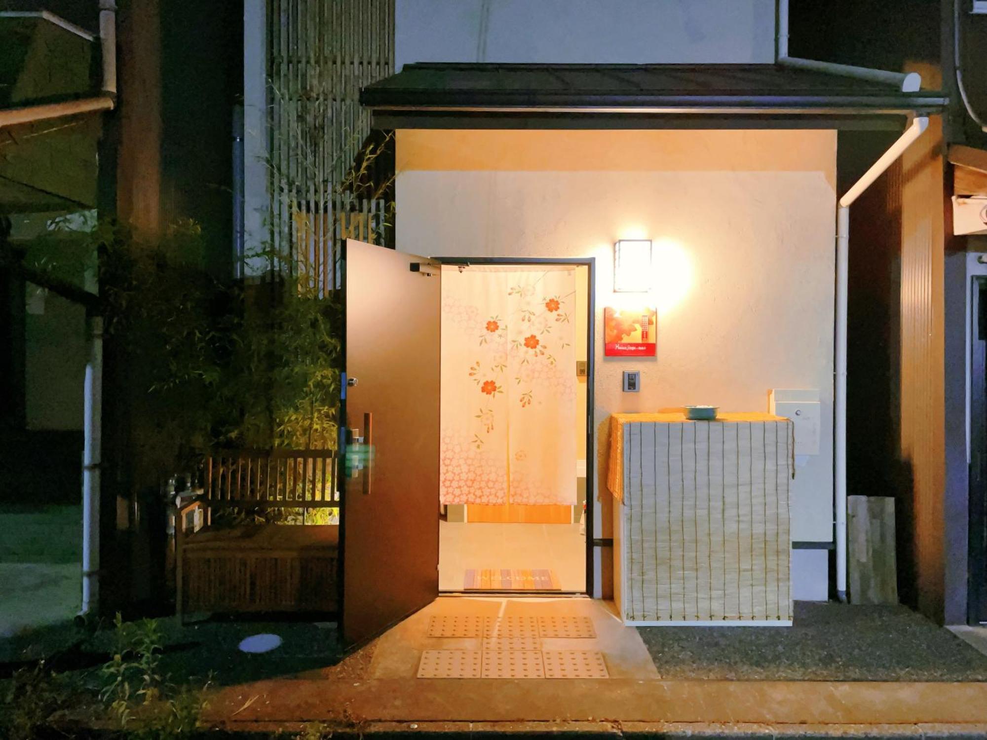 Suikakan Heianjingumae 酔花間 เกียวโต ห้อง รูปภาพ